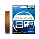 シマノ(SHIMANO) PEライン オシア8 300m LD-A71S 12号(78.5kg) 5カラー