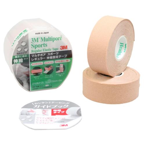 スリーエム(3M) キネシオロジー テーピング マルチポアスポーツ レギュラー 25mm 2巻 2743BLP25 スリーエム(3M) キネシオロジー テーピング マルチポアスポーツ レギュラー 25mm 2巻 2743BLP25