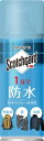 3M 防水スプレー 靴 スニーカー 衣類 革 速効性 1分で撥水 300ml スコッチガード SG-S300