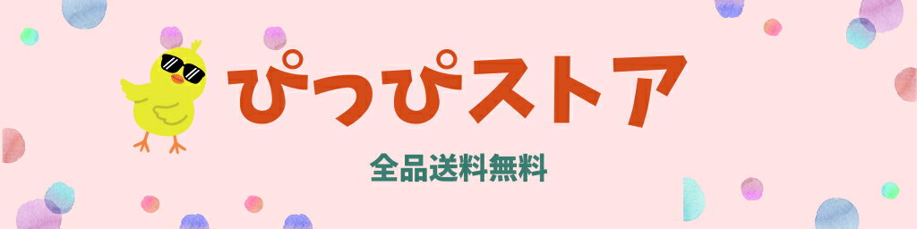 オーム電機 超音波シミ抜き Lavatio KAJ-SUS-V