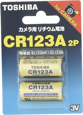 東芝 TOSHIBA CR123A G 2P カメラ用パック電池