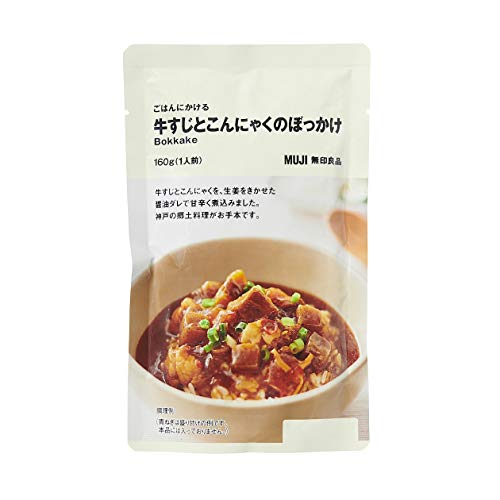 無印良品 ごはんにかける 牛すじとこんにゃくのぼっかけ 160g(1人前) 44444917