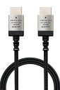 エレコム HDMI ケーブル プレミアム Ver2.0 細い 曲げに強い ナイロンメッシュ 2m スリム 4K 2K Premium HDMI Cable規格認証済み アルミコネクタ 18Gbps ARC 黒 DH-HDP14ES20SBK