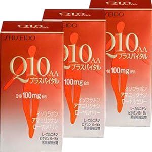 3個 資生堂 Q10AAプラスバイタル 90粒x3個　(4987415333601)