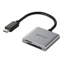 バッファロー USB3.2 Type-C 接続 カードリーダー SDXC/SDHC/SD/MMC/R ...