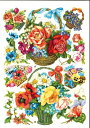 ドイツ製 クロモス☆Blumen 50er Jahre☆バラ バスケット ポピー パンジー 花柄デコパージュ コラージュ スクラップピクチャー ダイカット エン...