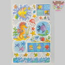 【20%OFF】イギリス製クロモス Mamelok マメロック☆ホイルダイカット 海の生き物 魚 フィッシュ☆(Foiled Scrap Sheet Fish)...