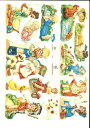 ドイツ製 クロモス☆レトロ風こどもの遊び☆(Kinder mit Arzt)デコパージュ コラージュ スクラップピクチャー ダイカット エンボス アンティーク