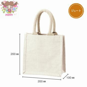 Rakuten - ☆ジュートミニバッグ ホワイト☆無地 デコパージュ ペーパーナプキンクラフト バッグ（1個までメール便発送可能）