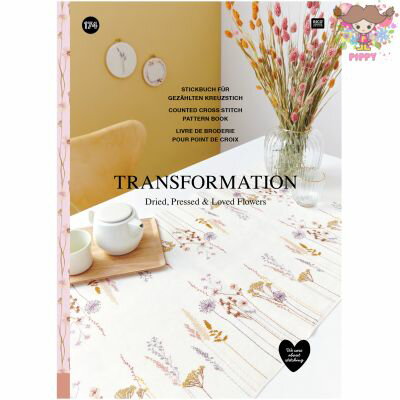 可愛いデザインがたくさん♪☆Rico Deaign BOOK 174 刺繍図案 Transformation 96ページ（日本語無し・ド..