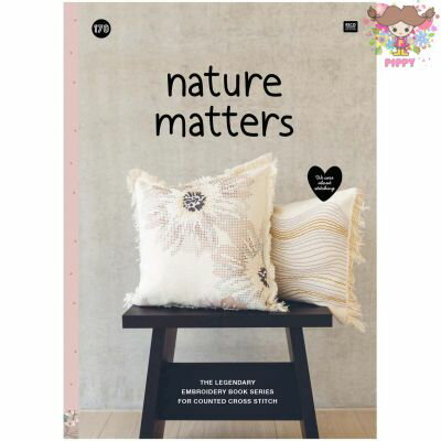 可愛いデザインがたくさん♪☆Rico Deaign BOOK 170 刺繍図案 NATURE MATTERS 80ページ（日本語無し・ド..