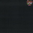 Westfalenstoffe ウエストファーレンストッフ コットン100%のオシャレなカットクロス 布 ハンドメイド Salzburgシリーズ☆無地 ブラック...
