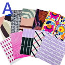 Marimekko ペーパーナプキン バラエティパック☆スペシャルプライス10枚セット☆ 1セット10枚入り(10種各1枚)