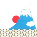 FRONTIA 素敵な ペーパーナプキン デコパージュ☆富士山 日の出 青海波 日本 大 お正月☆(10枚入り)