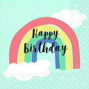 Stewo 可愛い ペーパーナプキン デコパージュ お子様・子供におすすめ☆Happy Birthday 誕生日 虹 ミントブルー☆(Bradley)(1枚/バ...
