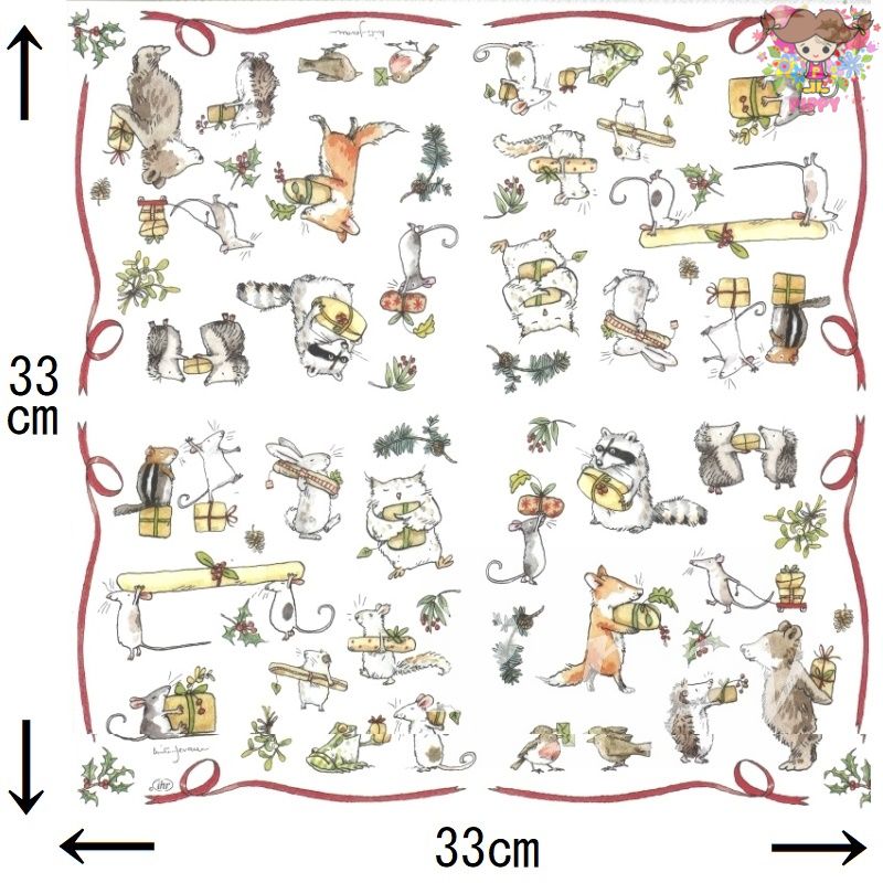 ドイツ IHR 可愛い ペーパーナプキン デコパージュ☆Anita Jeram アニタ ジェラーム PRESENT FOR YOU☆動物 プレゼント 交換（1枚/バラ売り） 2