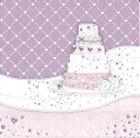 オランダ Ambiente 可愛い ペーパーナプキン デコパージュ☆ウエディングケーキ ハート ローズ☆(SWEET CAKE ROSE)(1枚/バラ売り)