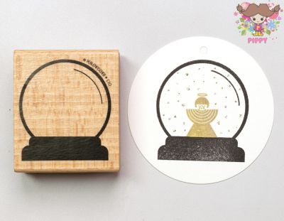 Rakuten - Perlenfischer スタンプ☆スノードーム2(SCHNEEKUGEL 2)☆木製 プレゼント クラフト 雑貨 保育園 幼稚園 先生【メール便発送可】