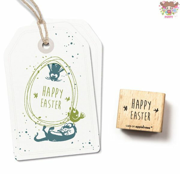 cats on appletrees スタンプ☆Happy Easter 英字(Happy Easter 2)☆木製 プレゼント クラフト 雑貨 保育園 幼稚園 先生【メール便発送可】
