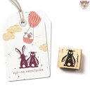 cats on appletrees スタンプ☆上を向くラビット うさぎ(Rabbit Lulu)☆木製 プレゼント クラフト 雑貨 保育園 幼稚園 先生【メー...
