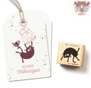 cats on appletrees スタンプ☆Friedegunde Yoga Acrobatic☆ねこ ネコ 猫 ヨガ アクロバティック 動物木製 プレゼント クラフト 雑貨 保育園 幼稚園 先生