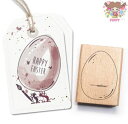 【在庫限り】cats on appletrees スタンプ☆Egg 11 Outline☆たまご アウトライン イースター【メール便発送可】木製 プレゼント クラフト 雑貨 保育園 幼稚園 先生