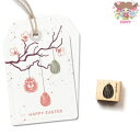 【在庫限り】cats on appletrees ミニスタンプ☆Wooden Pendant Egg☆たまご 木製 ペンダント イースター木製 プレゼント クラフト 雑貨 保育園 幼稚園 先生【メール便発送可】