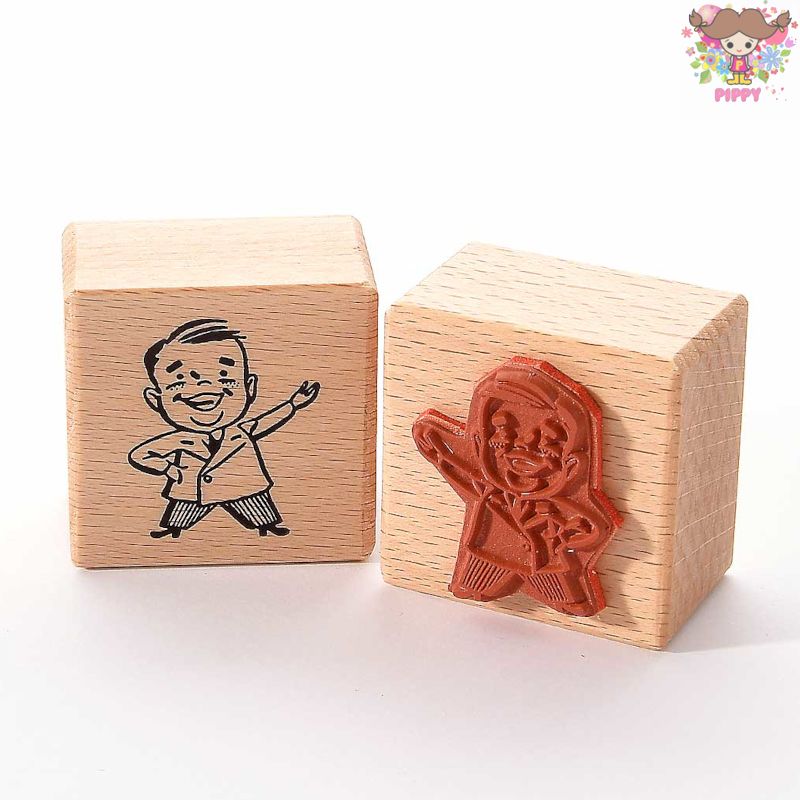 HEINDESIGN ラバースタンプ☆Freust Du Dich☆ 博士 おじさん 男性 司会 紹介 イラスト風 アメコミ風手帳 日記 ジャーナル ラッピング カード はんこ スタンプ お洒落 可愛い