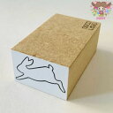 オスコラボ OSCOLABOスタンプドウブツ×モヨウ うさぎ☆しろ(animal x pattern rabbit: white)☆木製 はんこ 文具 クラフト 雑貨【メール便発送可】