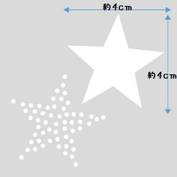 DIY・クラフト・インテリア・看板・ロゴ・丸型・ボディーペイントにおすすめステンシルシート　ステン..
