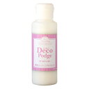 Deco Podge デコポッジ デコナップ☆オールパーパス(100ml)☆デコパージュ用 のり 糊 グルー【メール便/発送不可】