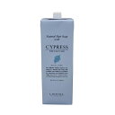 【ルベル ナチュラル ヘア ソープ ウィズ サイプレス CYd 1600ml リフィル (詰め替え用) 】※容器が異なることがございます