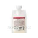 【THEO リニューアル商品】ルベル ジオ スタンダード シャンプー バイタライズ 500ml 詰替え