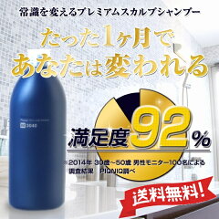 https://thumbnail.image.rakuten.co.jp/@0_mall/piqniq/cabinet/mem_item/mtop.jpg