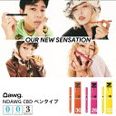 【レビュー投稿でDawg.ペン1本GET！】N Dawg. エヌ ドーグ. CBD ペン VAPE 使捨PEN 50mg 1本 レモン カシス ピーチメンソール 電子タバコ ペンタイプ 使い捨て ニコチン0 安全 日本製 5 植物由来 カンナビノイド シービーディー 約500回吸引可 使い捨て