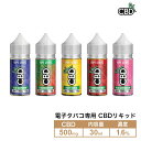 CBDfx シービーディーエフエックス CBD リキッド 濃度1.6% CBD500mg 30ml E liquid べイプリキッド