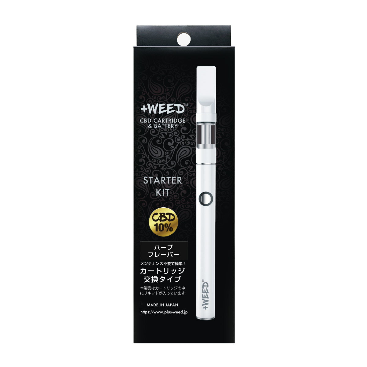 楽天市場】cbd ワックス weed(喫煙具|ホビー)の通販 楽天市場】cbd ワックス weed(喫煙具|ホビー)の通販