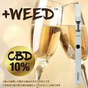 ＋weed プラスウィード CBD スターターキット セット 濃度10% CBD1000mg バッテリー+カートリッジ+USB ケーブル 各1個 1ml アイソレート ハーブフレーバー ピーチチャンパン オージークッシュ OGクッシュ スターター