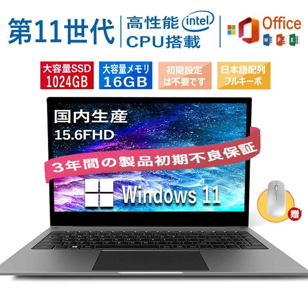 楽天市場】vaio ノートパソコン(カラーピンク)(ノートPC 楽天市場】vaio ノートパソコン(カラーピンク)(ノートPC
