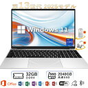 \楽天1位/ ノートパソコン office付き タブレットPC 安い 14.0インチ 15.6インチ 16インチ ノートPC 薄型 軽量 新品 パソコン oft...