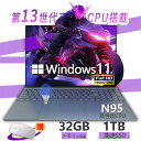 【新品】 ノートパソコン office付き タブレットPC 安いンチ 15.6インチ 16インチ ノートPC 薄型 軽量 新品 パソコン Microsoftof...