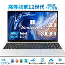 \楽天1位★三年保証/【新品】 ノートパソコン office付き タブレットPC 安い 14.0インチ 15.6インチ 16インチ ノートPC 薄型 軽量 新品...