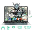 \★三年保証/【新品】 ノートパソコン office付き タブレットPC 安い 14.0インチ 15.6インチ 16インチ ノートPC 薄型 軽量 新品 パソコン Microsoftoffice 初期設定済み 第12世代CPU フルHD液晶 メモリ16/32GB SSD256GB WEBカメラ 無線 Bluetooth 大容量