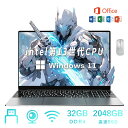\楽天1位★三年保証/【新品】 ノートパソコン office付き タブレットPC 安い 14.0インチ 15.6インチ 16インチ ノートPC 薄型 軽量 新品...