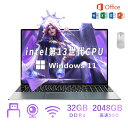 \楽天1位★三年保証/【新品】 ノートパソコン office付き タブレットPC 安い 14.0インチ 15.6インチ 16インチ ノートPC 薄型 軽量 新品...