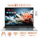 \楽天1位★三年保証/【新品】 ノートパソコン office付き タブレットPC 安い 14.0インチ 15.6インチ 16インチ ノートPC 薄型 軽量 新品...