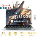 \★三年保証/【新品】 ノートパソコン office付き タブレットPC 安い 14.0インチ 15.6インチ 16インチ ノートPC 薄型 軽量 新品 パソコン office 初期設定済み 第12世代CPU フルHD液晶 メモリ16/32GB SSD256GB WEBカメラ 無線 Bluetooth 大容量