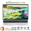 ノートパソコン office付き タブレットPC 安い 17.3インチ 15.6インチ ノートPC 薄型 軽量 新品 パソコン Microsoftoffice ...
