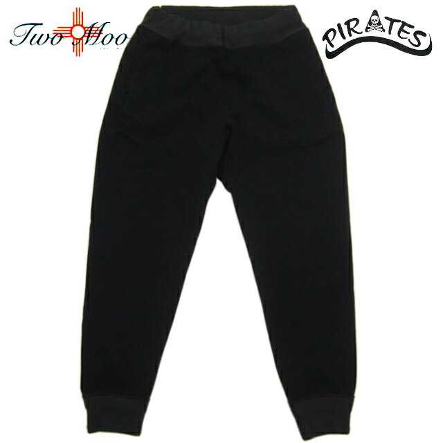 TWO MOON トゥームーン lot 10179 (ブラック/スミクロ) テーパードシルエット ジョガータイプ スウェットパンツ