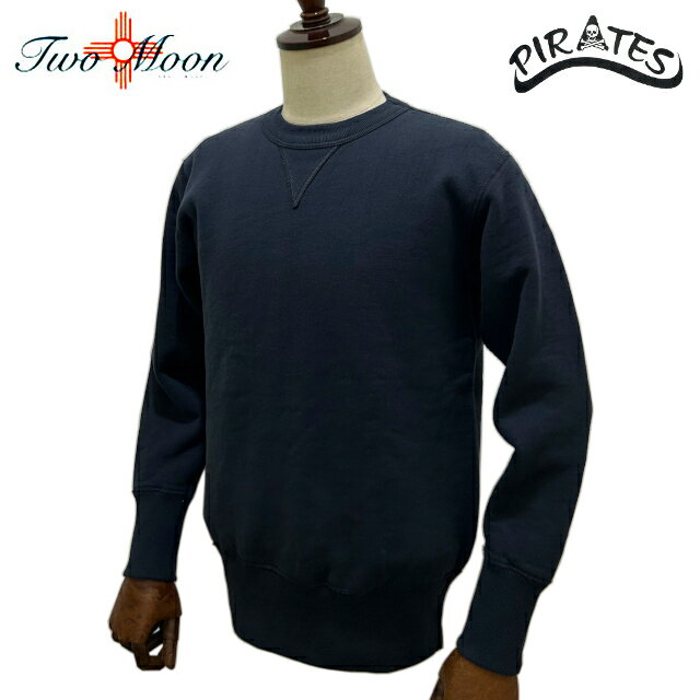 TWO MOON トゥー・ムーン lot 92022 (カーボンブラック) 両V 長リブ 吊り編み 丸胴 裏起毛 セットインスリーブ スウェットシャツ (トレー...